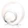 Lampe de table contemporaine Design Alliance