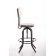 Tabouret de bar industriel réglable avec dossier Design Belt