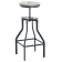 Tabouret de bar industriel réglable Design Swansea