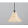 Suspension en rotin Design Savannah