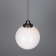 Suspension Globe verre Design Gentry