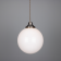 Suspension Globe verre Design Gentry