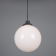 Suspension Globe verre Design Gentry