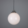 Suspension Globe verre Design Gentry