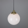 Suspension Globe verre Design Gentry