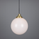 Suspension Globe verre Design Gentry