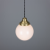 Suspension Globe verre Design Gentry