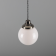 Suspension Globe verre Design Gentry