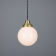 Suspension Globe verre Design Gentry