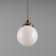 Suspension Globe verre Design Gentry