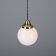 Suspension Globe verre Design Gentry