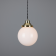 Suspension Globe verre Design Gentry