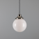 Suspension Globe verre Design Gentry