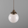 Suspension Globe verre Design Gentry