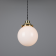 Suspension Globe verre Design Gentry