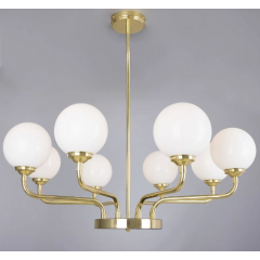 Lustre 8 globes en verre Design Branford