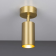 Plafonnier directionnel Design Evanston