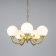 Lustre Chandelier 5 globes Design Ben