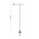 Suspension focalisable sur rail Design Athena Rail