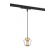 Suspension automatisable sur rail avec abat-jour en verre Design Ethics SGPL