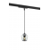Suspension automatisable sur rail avec abat-jour en verre Design Ethics SGPL