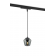 Suspension automatisable sur rail avec abat-jour en verre Design Ethics SGPL