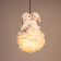 Suspension pour chambre d'enfant Design Foz