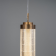 Petite suspension néo victorienne Design Ashford