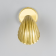 Applique orientable Shell