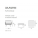 Pouf d'extérieur en polyéthylène recyclable Design Samourai