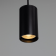 Suspension Design Evanston IP20