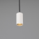 Suspension Design Evanston IP20