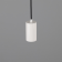 Suspension Design Evanston IP20