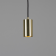 Suspension Design Evanston IP20