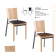 Chaise d'hotellerie et restauration Design Atenas