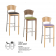 Tabouret bois d'hotellerie et restauration Design Carla