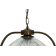 Suspension Design Bousta Antique