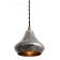 Suspension Design Amina Antique Argent