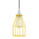 Suspension design Raze Jaune