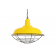 Suspension Design Cobal Jaune