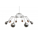 Lustre Chandelier Orientable Design San Jose Antique Argent