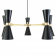 Lustre Chandelier Design Cairo 5 Noir