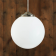 Suspension Globe Bar 40 cm Design Luanda