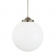 Suspension Globe Bar 40 cm Design Luanda