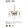 Lustre traditionnel 5 bras col de cygne Design Medan