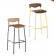 Tabouret de bar mixte acier/bois Design Handy